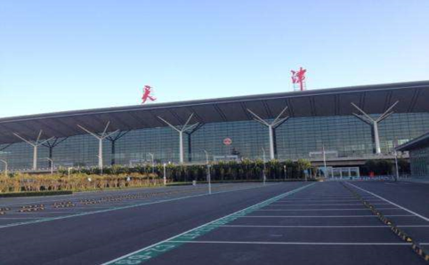 林芝空运天津机场